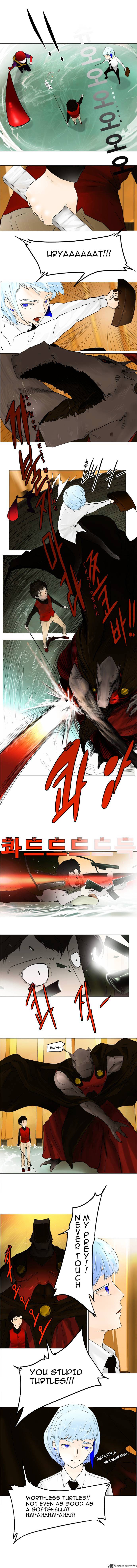 Tower of God, Chapter 22 image 5